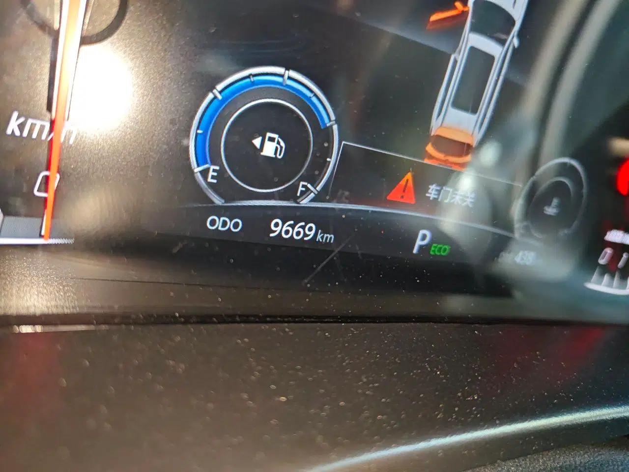 CHANGAN CS75 2023 Enjoy Edition 1.5T DCT Prestige Version — миниатюра 12