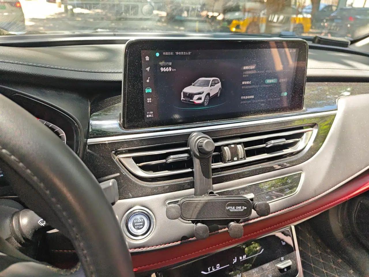 CHANGAN CS75 2023 Enjoy Edition 1.5T DCT Prestige Version — миниатюра 13