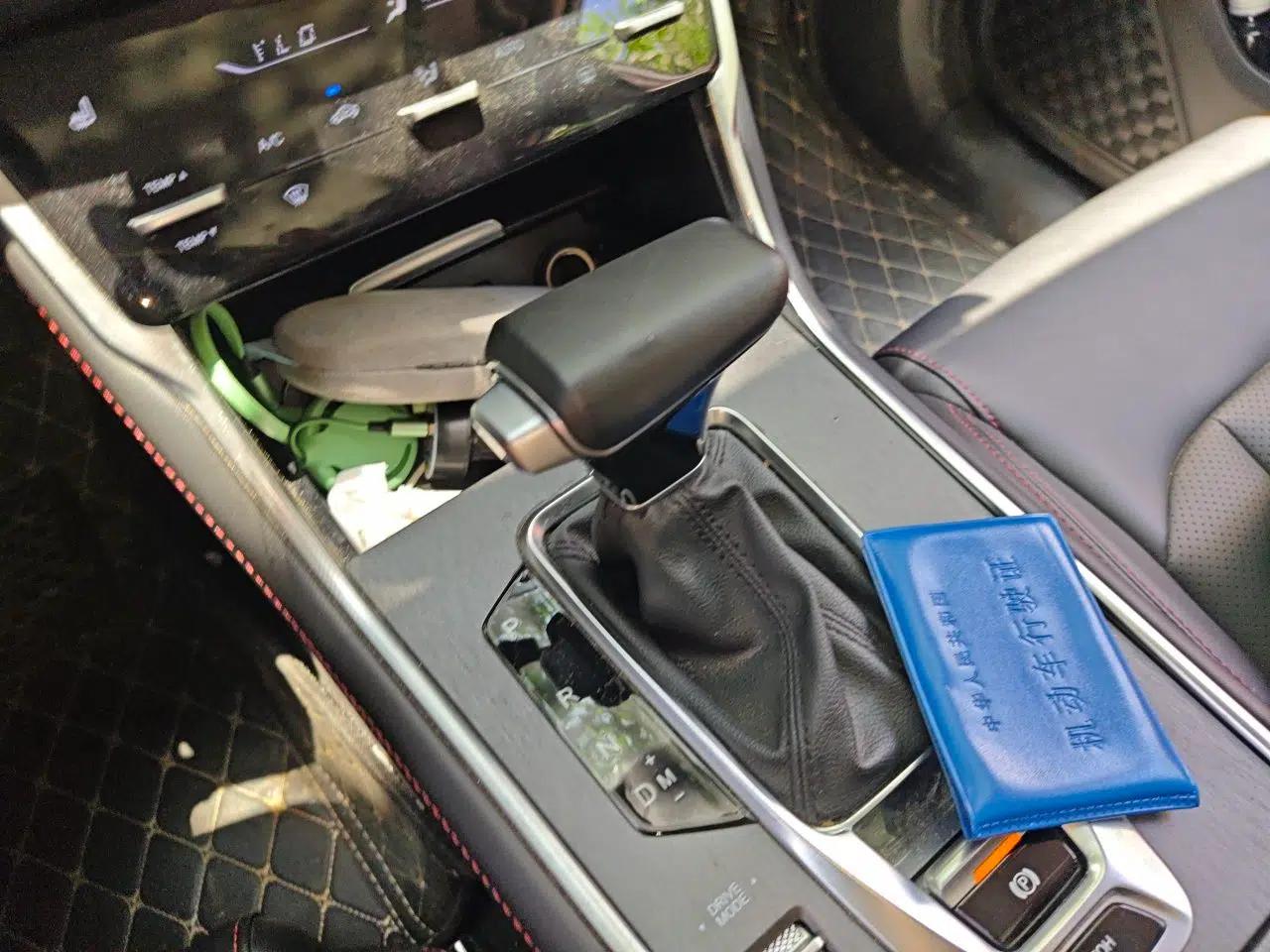 CHANGAN CS75 2023 Enjoy Edition 1.5T DCT Prestige Version — миниатюра 14