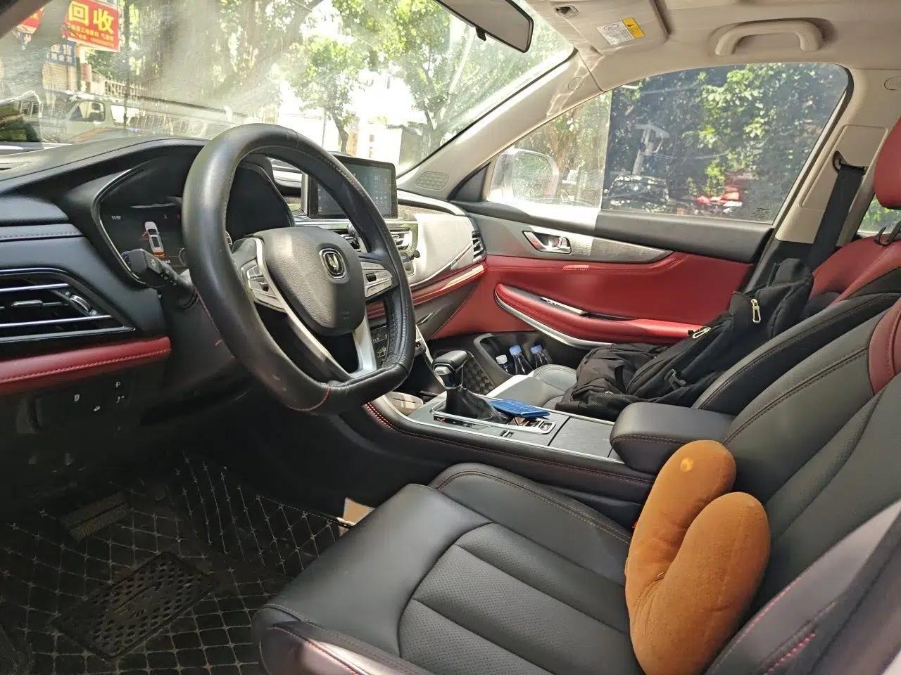 CHANGAN CS75 2023 Enjoy Edition 1.5T DCT Prestige Version — миниатюра 15