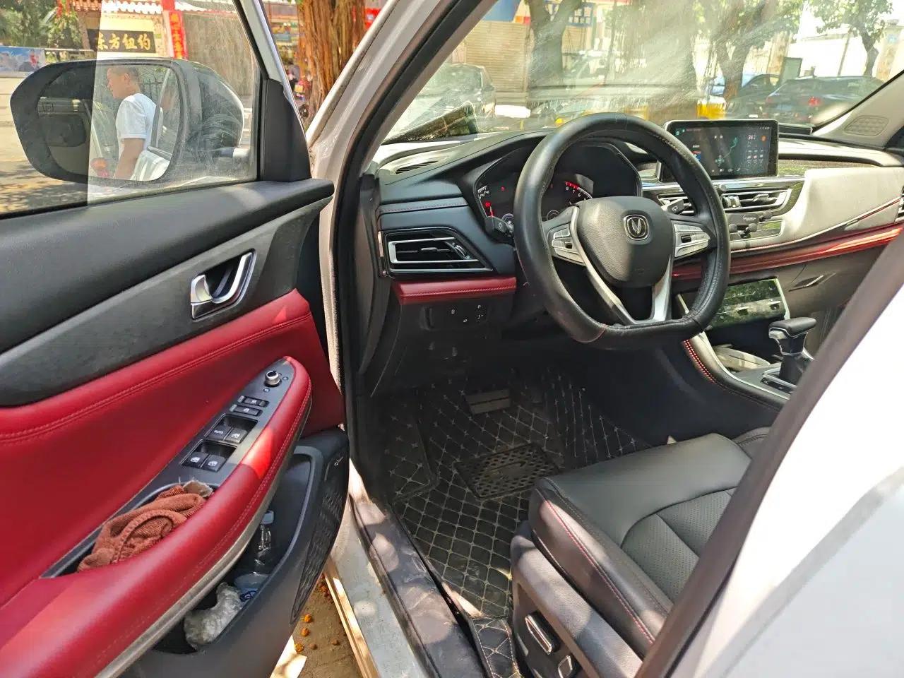 CHANGAN CS75 2023 Enjoy Edition 1.5T DCT Prestige Version — миниатюра 16