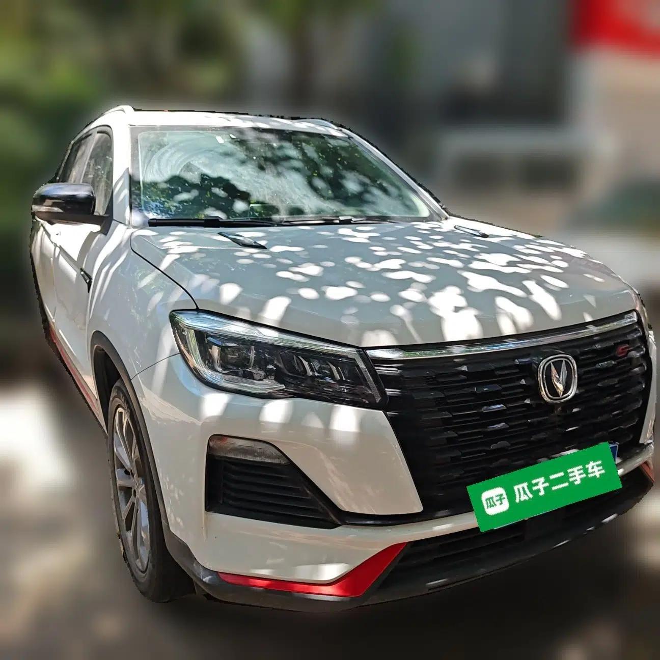 CHANGAN CS75 2023 Enjoy Edition 1.5T DCT Prestige Version — миниатюра 3
