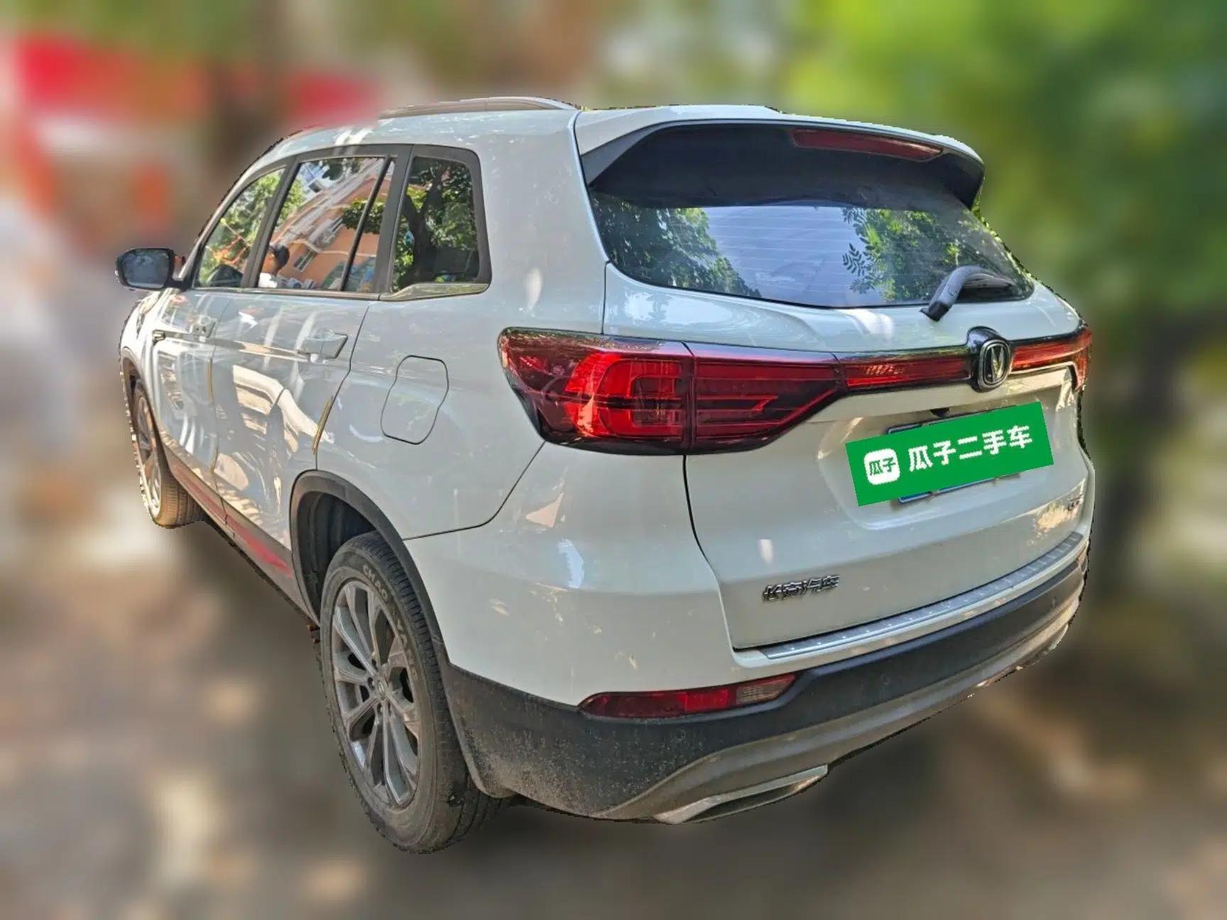 CHANGAN CS75 2023 Enjoy Edition 1.5T DCT Prestige Version — миниатюра 4
