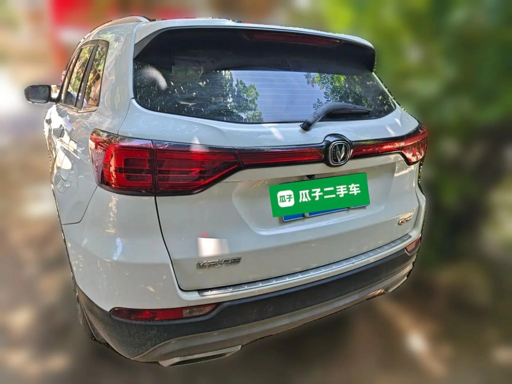 CHANGAN CS75 2023 Enjoy Edition 1.5T DCT Prestige Version — миниатюра 5