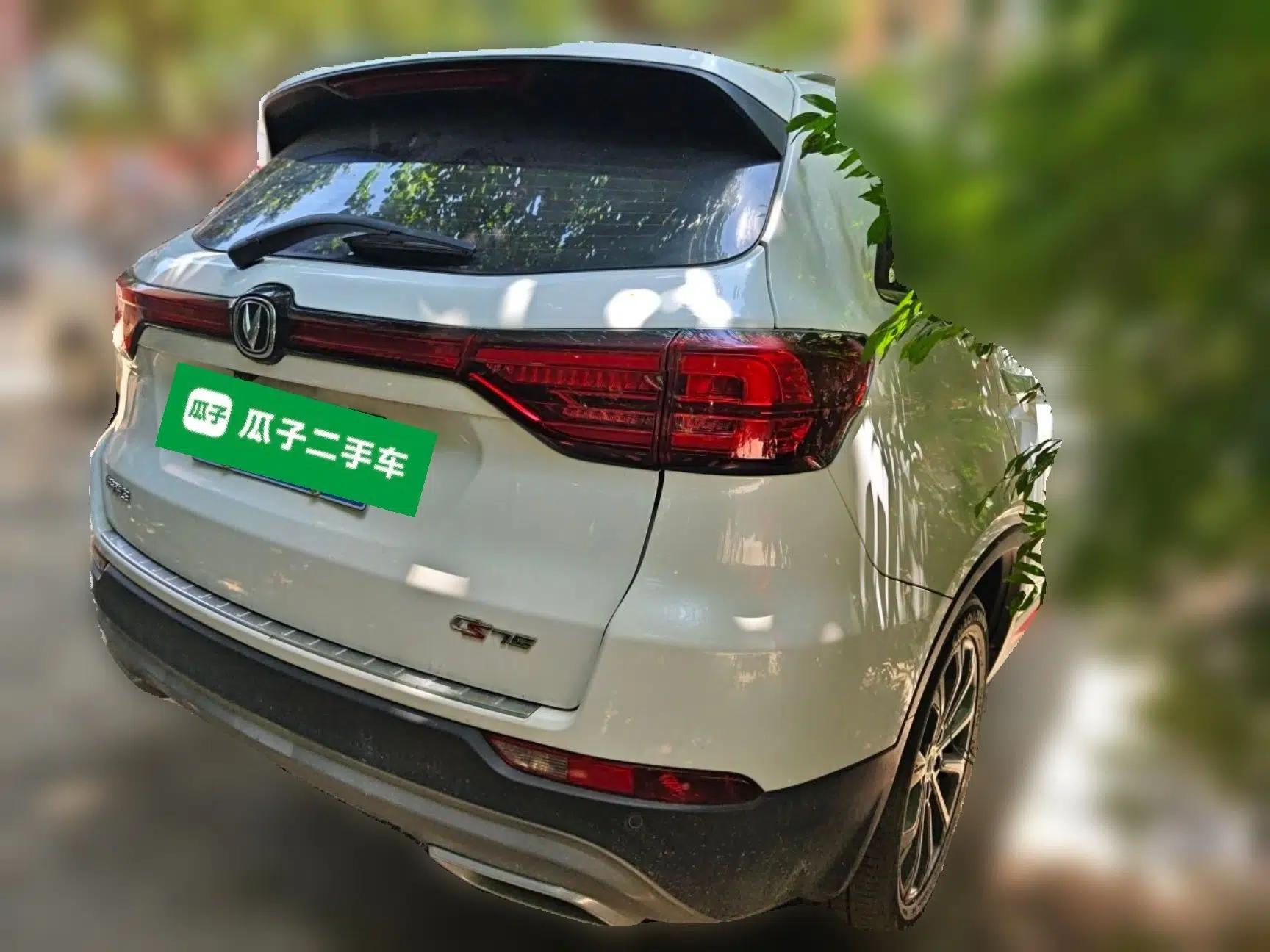 CHANGAN CS75 2023 Enjoy Edition 1.5T DCT Prestige Version — миниатюра 6