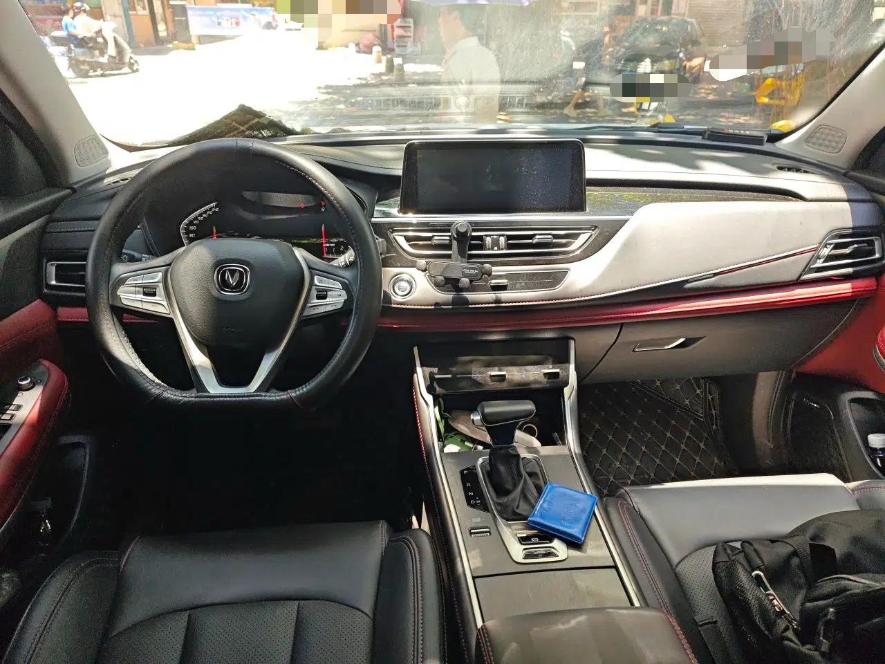 CHANGAN CS75 2023 Enjoy Edition 1.5T DCT Prestige Version — миниатюра 9