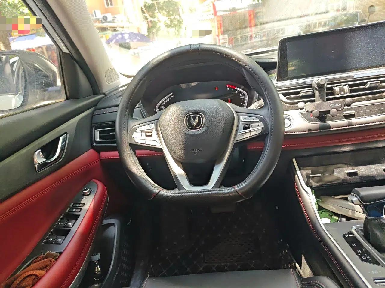 CHANGAN CS75 2023 Enjoy Edition 1.5T DCT Prestige Version — миниатюра 10