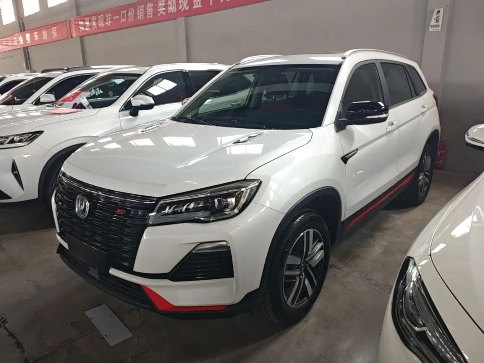 CHANGAN CS75 2023 Enjoy Edition 1.5T DCT Luxury Version — миниатюра 1