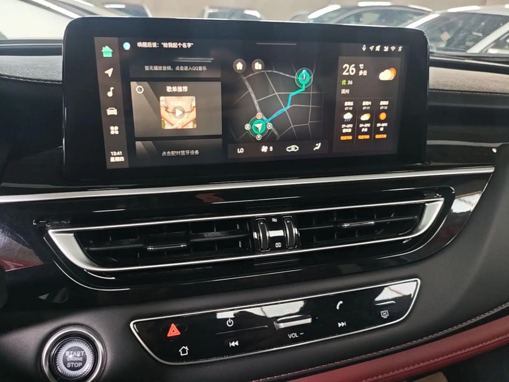 CHANGAN CS75 2023 Enjoy Edition 1.5T DCT Luxury Version — миниатюра 20