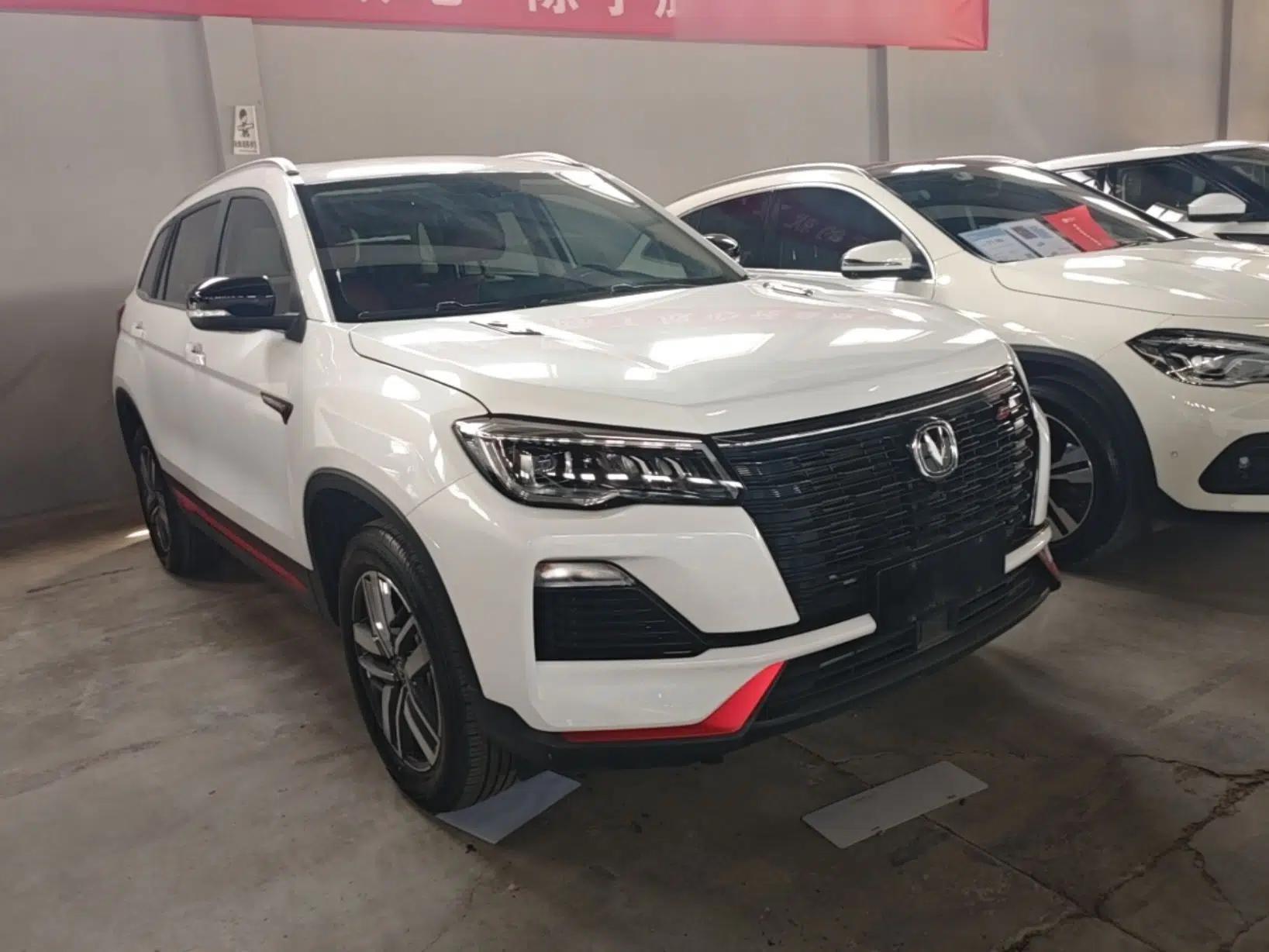 CHANGAN CS75 2023 Enjoy Edition 1.5T DCT Luxury Version — миниатюра 3