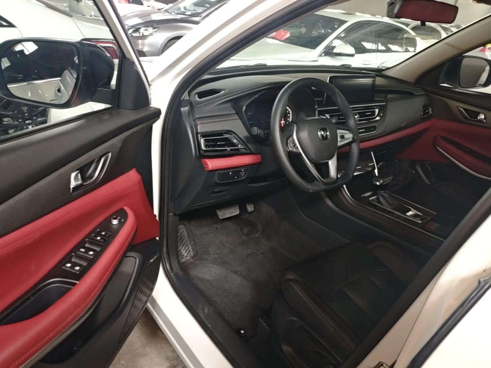 CHANGAN CS75 2023 Enjoy Edition 1.5T DCT Luxury Version — миниатюра 23