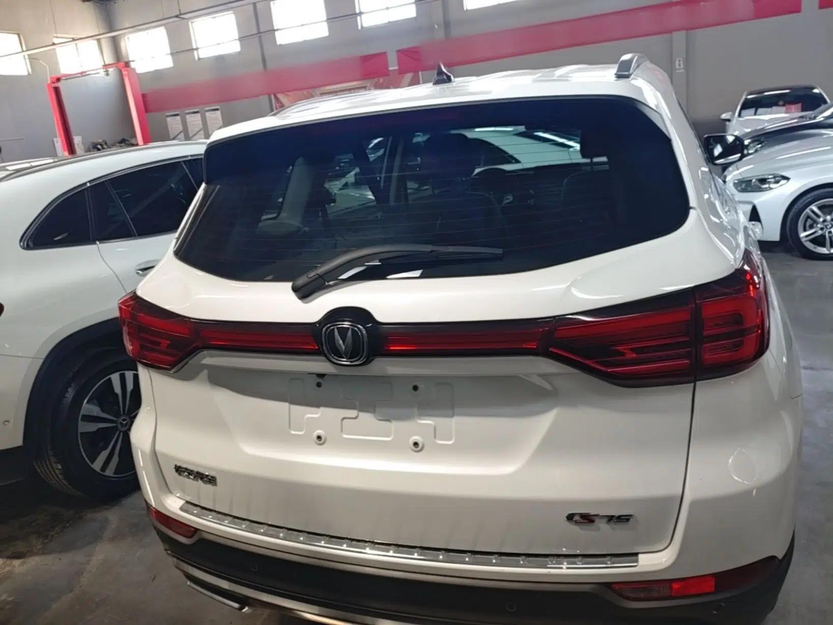 CHANGAN CS75 2023 Enjoy Edition 1.5T DCT Luxury Version — миниатюра 5