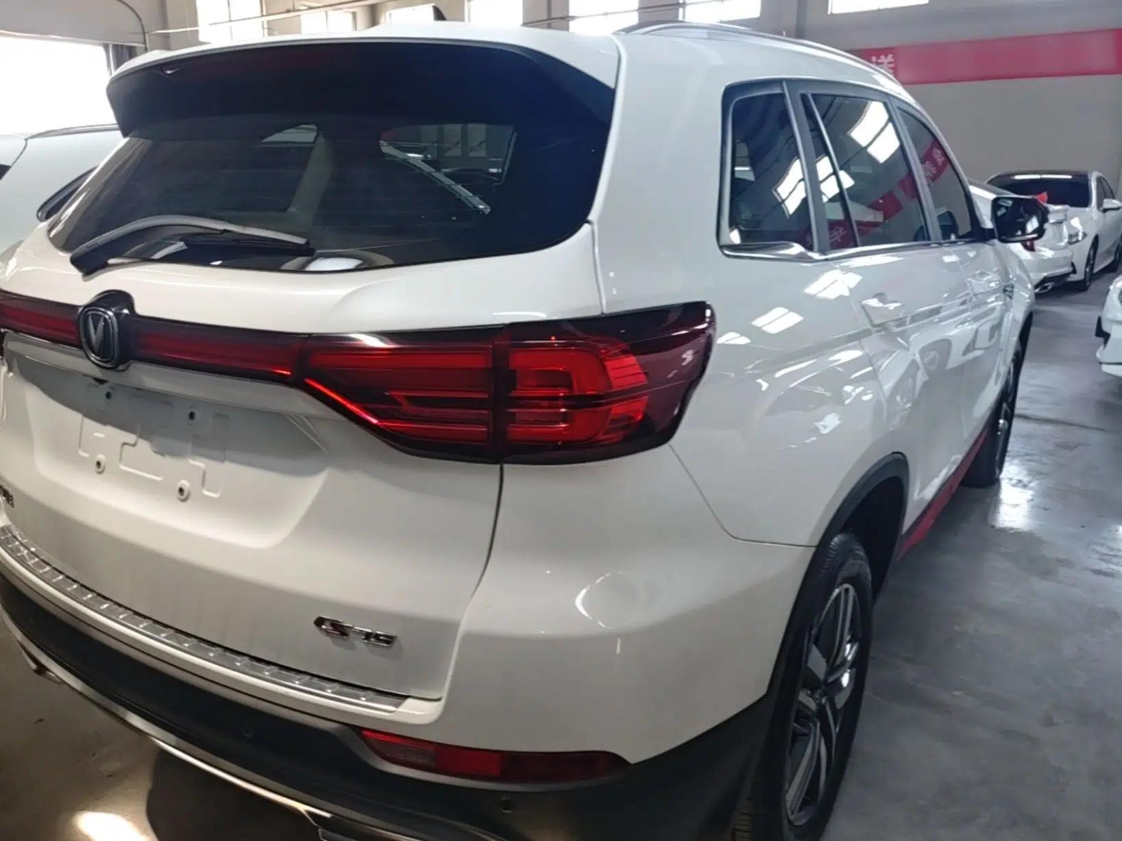 CHANGAN CS75 2023 Enjoy Edition 1.5T DCT Luxury Version — миниатюра 9