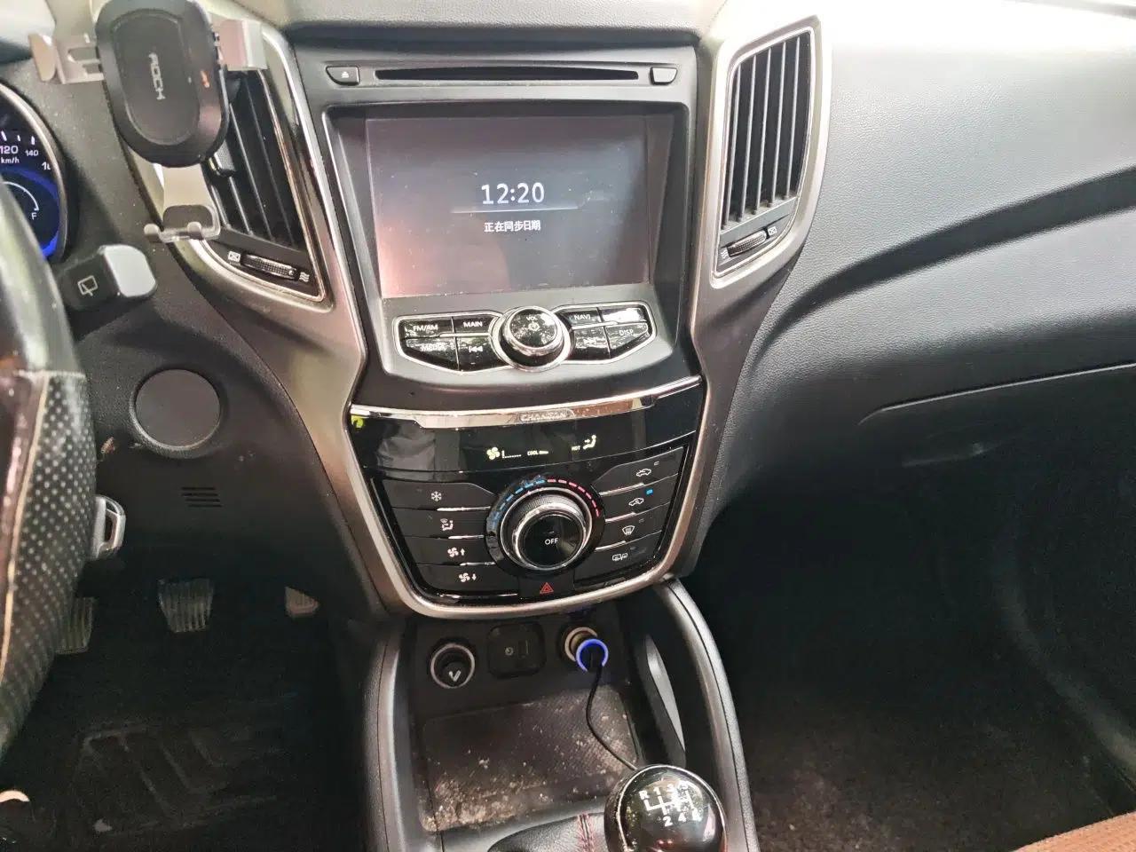CHANGAN CS75 2014 2.0L Manual Luxury Version China V Standard — миниатюра 13