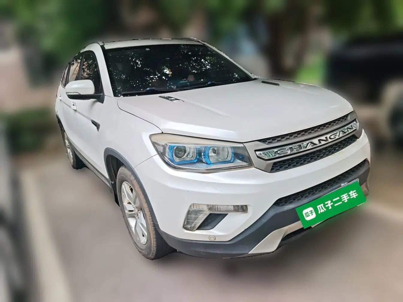 CHANGAN CS75 2014 2.0L Manual Luxury Version China V Standard — миниатюра 3
