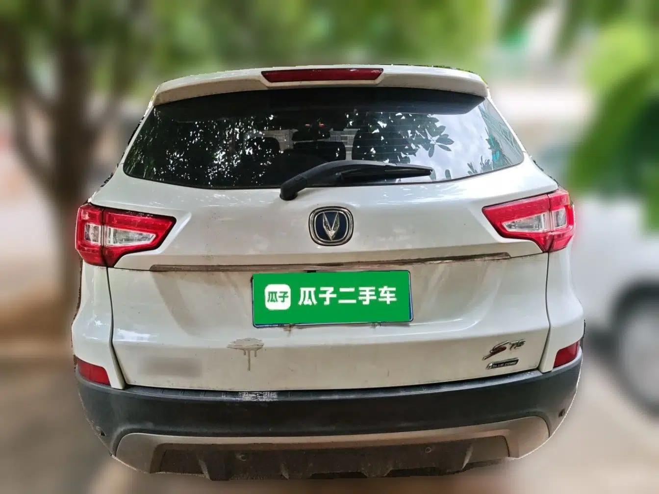 CHANGAN CS75 2014 2.0L Manual Luxury Version China V Standard — миниатюра 5