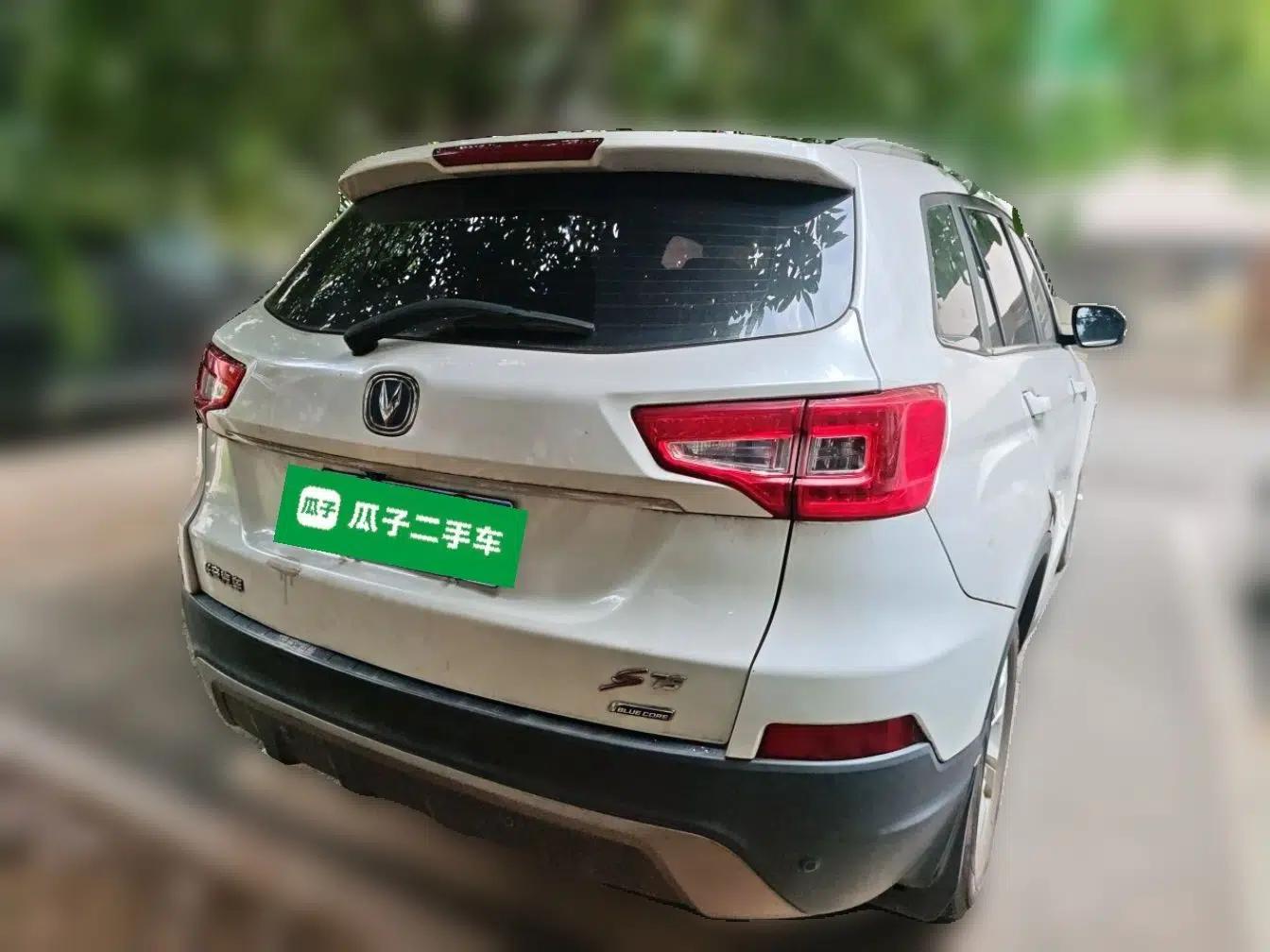 CHANGAN CS75 2014 2.0L Manual Luxury Version China V Standard — миниатюра 6