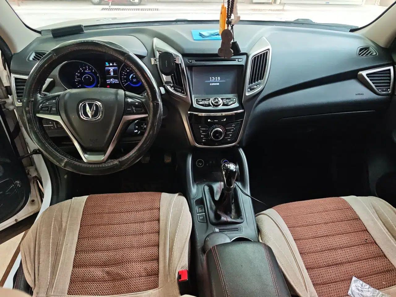 CHANGAN CS75 2014 2.0L Manual Luxury Version China V Standard — миниатюра 9
