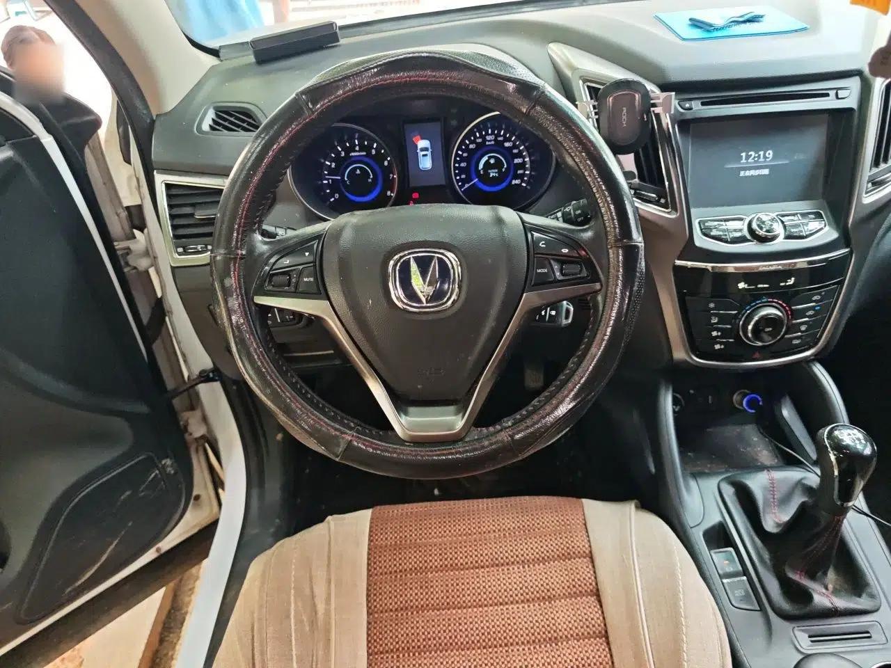 CHANGAN CS75 2014 2.0L Manual Luxury Version China V Standard — миниатюра 10