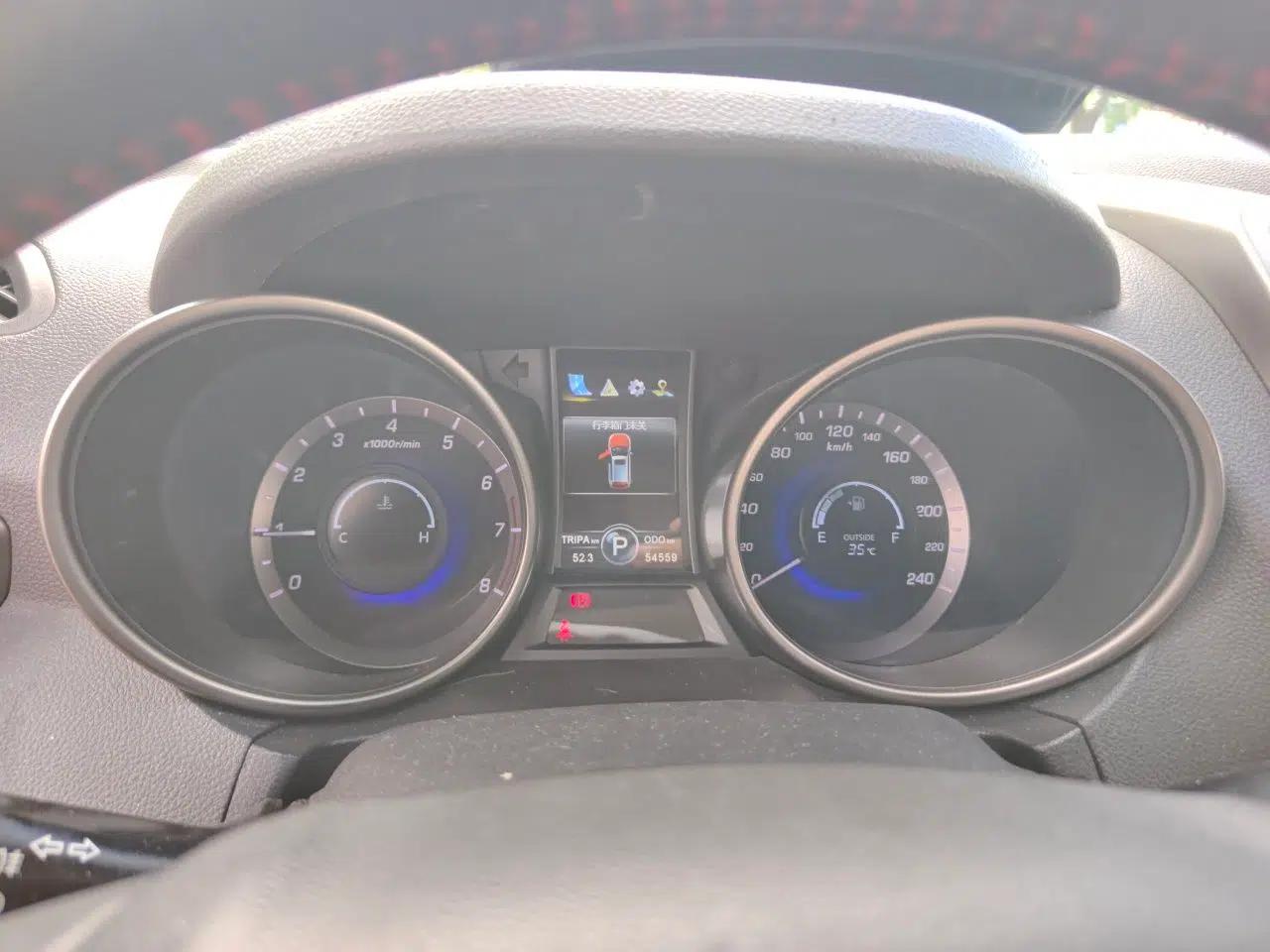 CHANGAN CS75 2015 1.8T Automatic All-Wheel Drive Elite Version China IV Standard — миниатюра 11