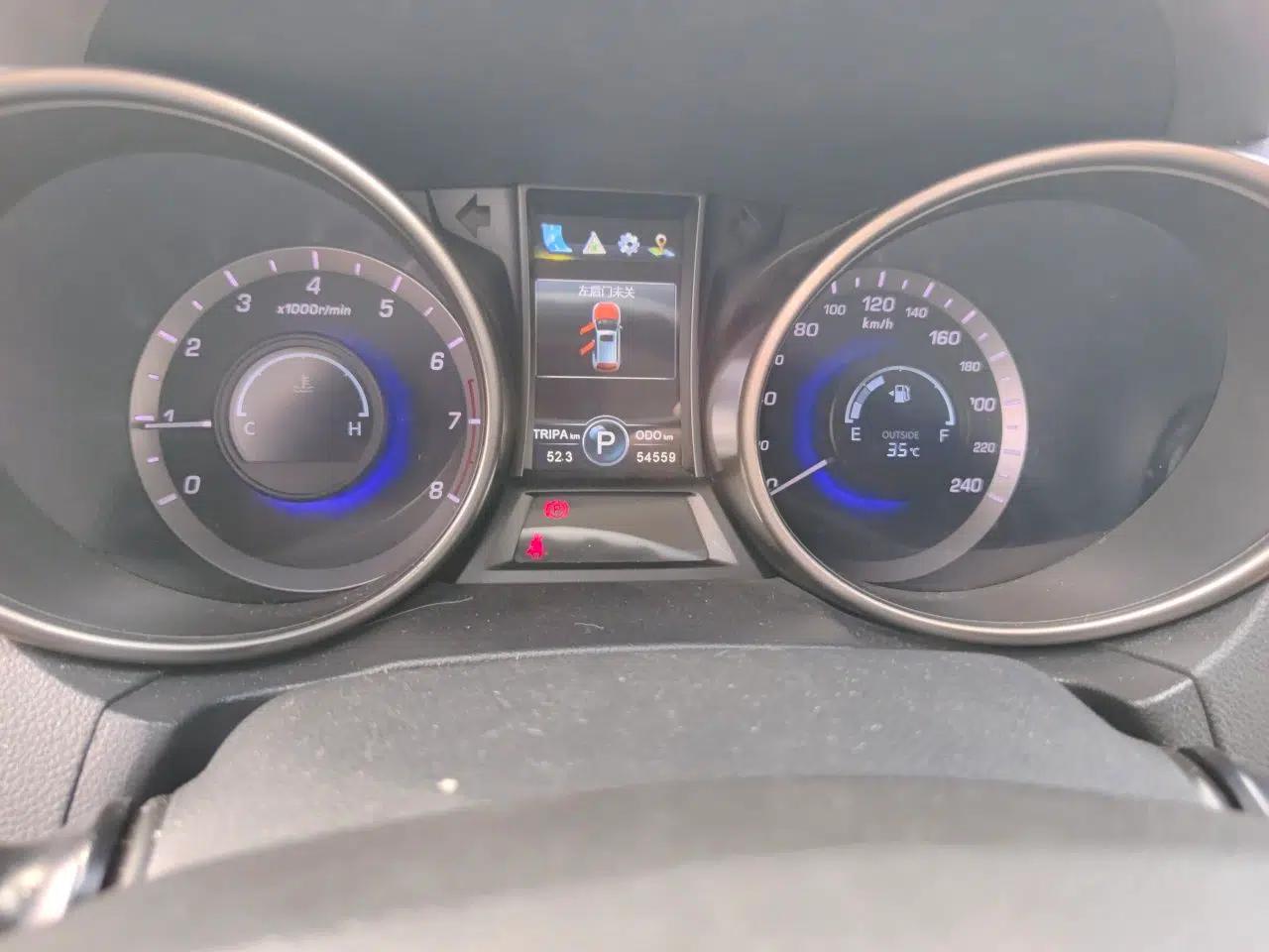 CHANGAN CS75 2015 1.8T Automatic All-Wheel Drive Elite Version China IV Standard — миниатюра 12
