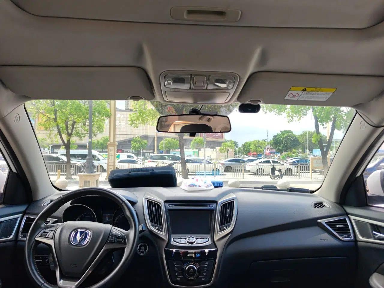 CHANGAN CS75 2015 1.8T Automatic All-Wheel Drive Elite Version China IV Standard — миниатюра 18
