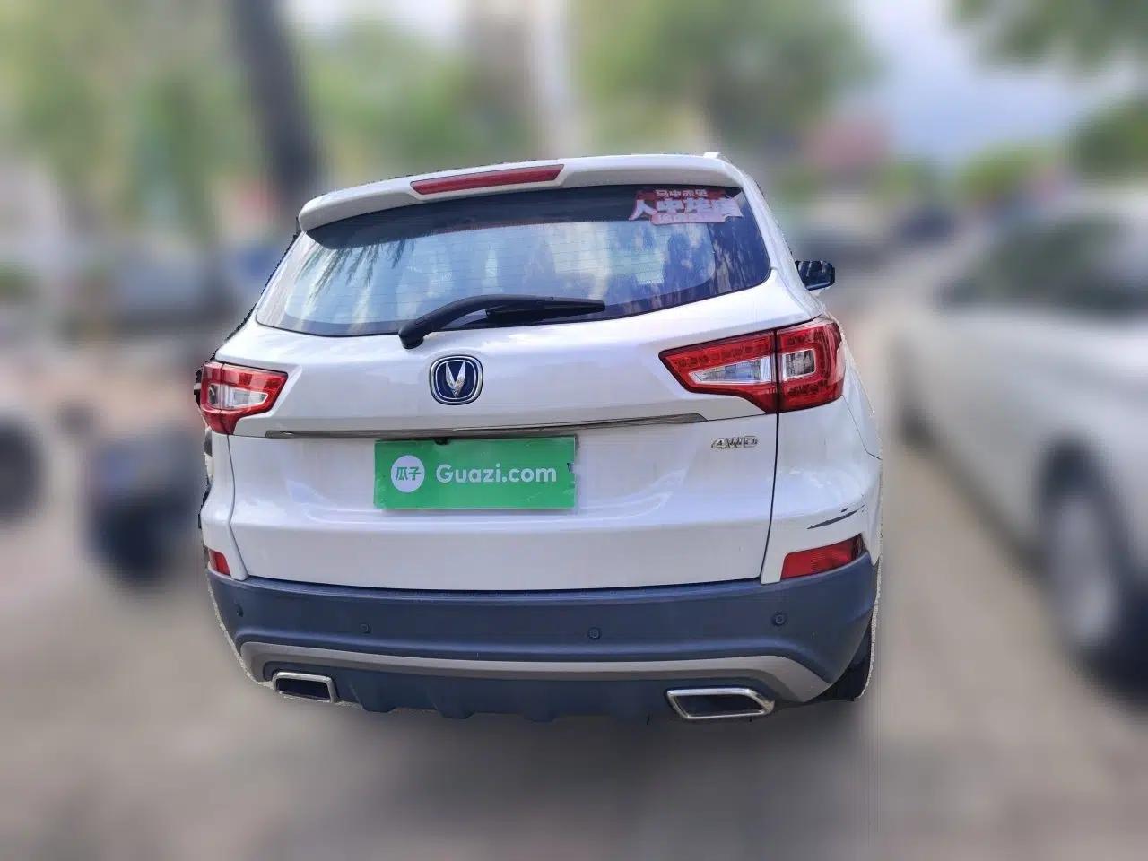 CHANGAN CS75 2015 1.8T Automatic All-Wheel Drive Elite Version China IV Standard — миниатюра 5