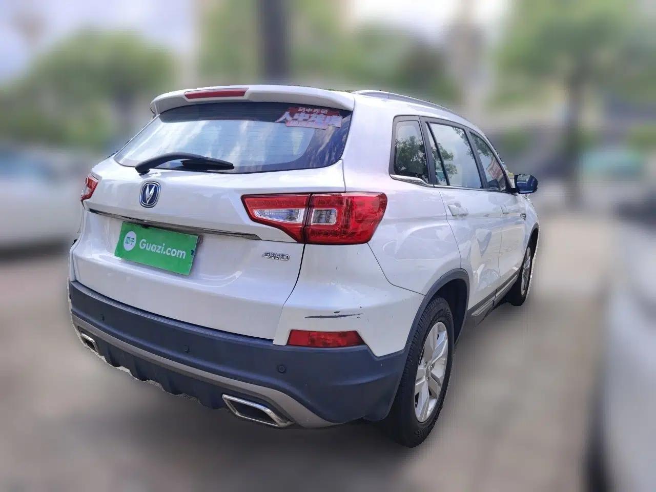 CHANGAN CS75 2015 1.8T Automatic All-Wheel Drive Elite Version China IV Standard — миниатюра 6