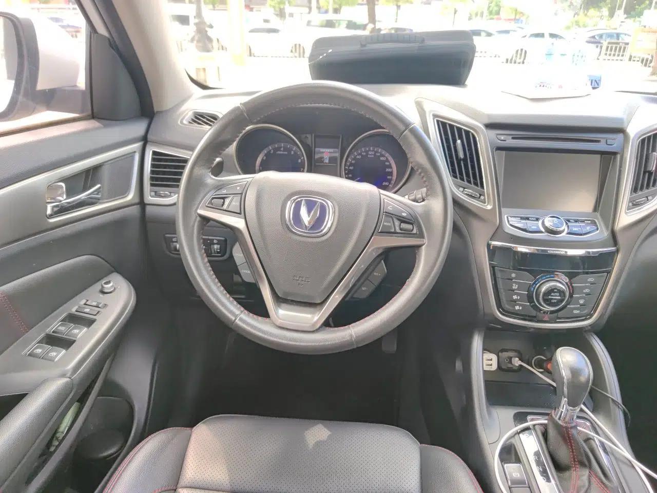 CHANGAN CS75 2015 1.8T Automatic All-Wheel Drive Elite Version China IV Standard — миниатюра 10