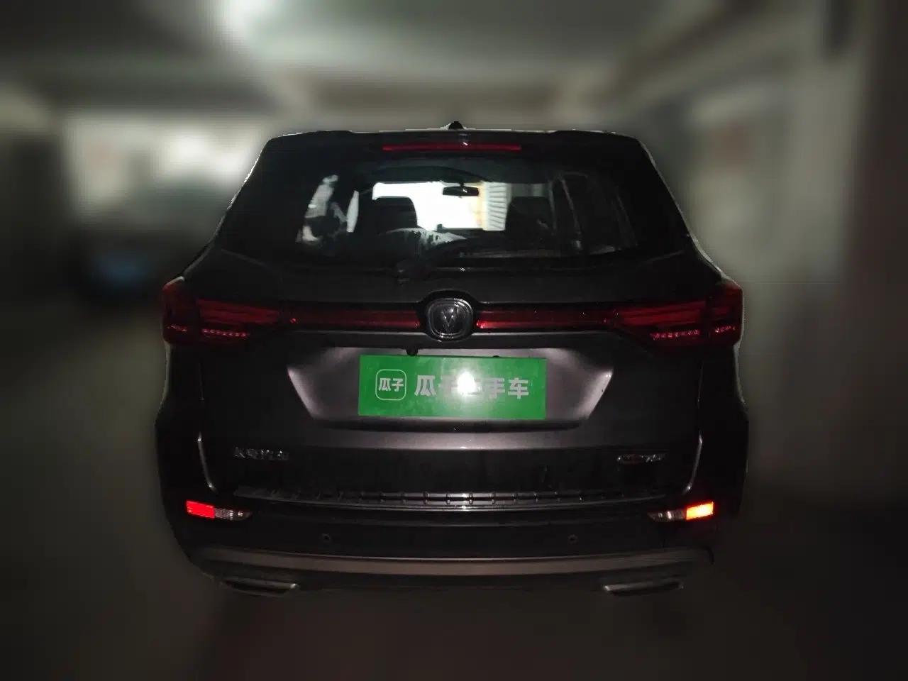 CHANGAN CS75 2022 Blue Whale Edition 1.5T DCT Prestige Model — миниатюра 5