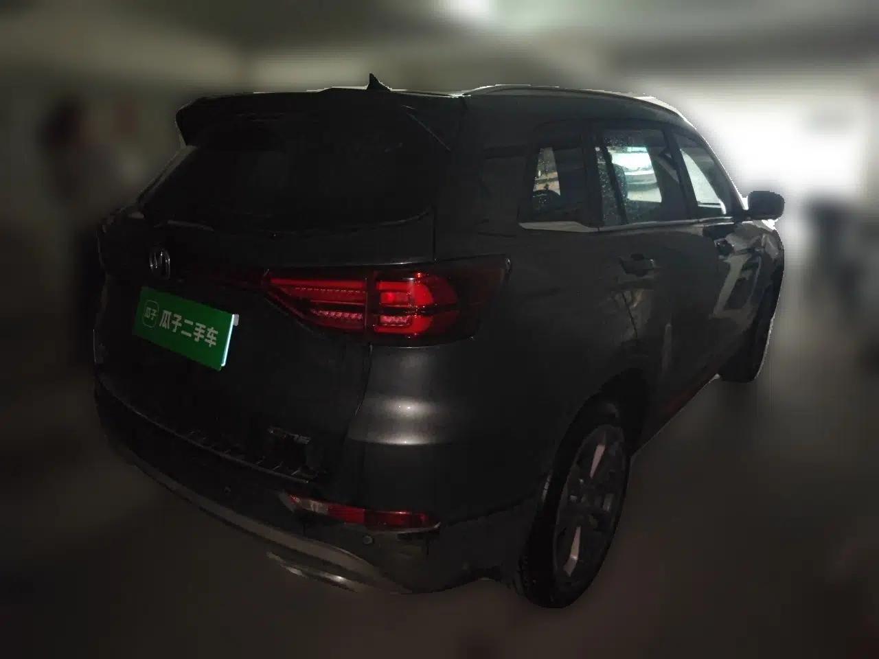CHANGAN CS75 2022 Blue Whale Edition 1.5T DCT Prestige Model — миниатюра 6