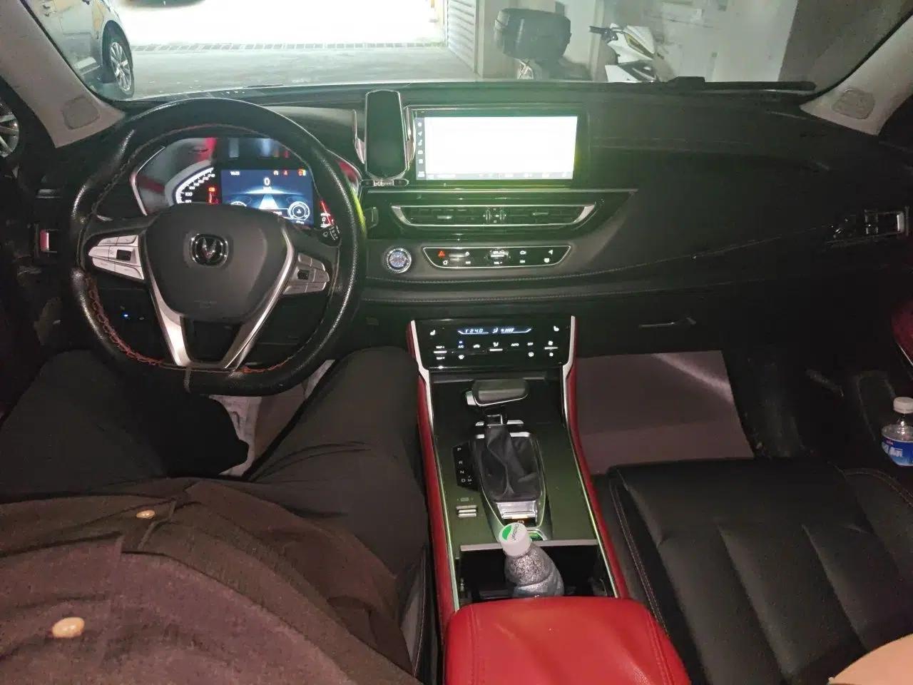 CHANGAN CS75 2022 Blue Whale Edition 1.5T DCT Prestige Model — миниатюра 9