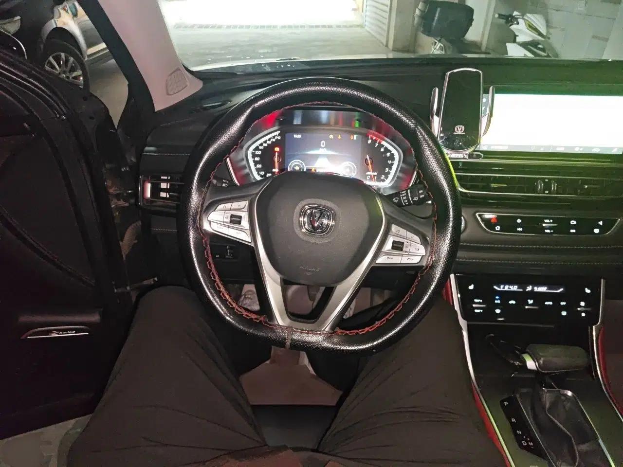 CHANGAN CS75 2022 Blue Whale Edition 1.5T DCT Prestige Model — миниатюра 10