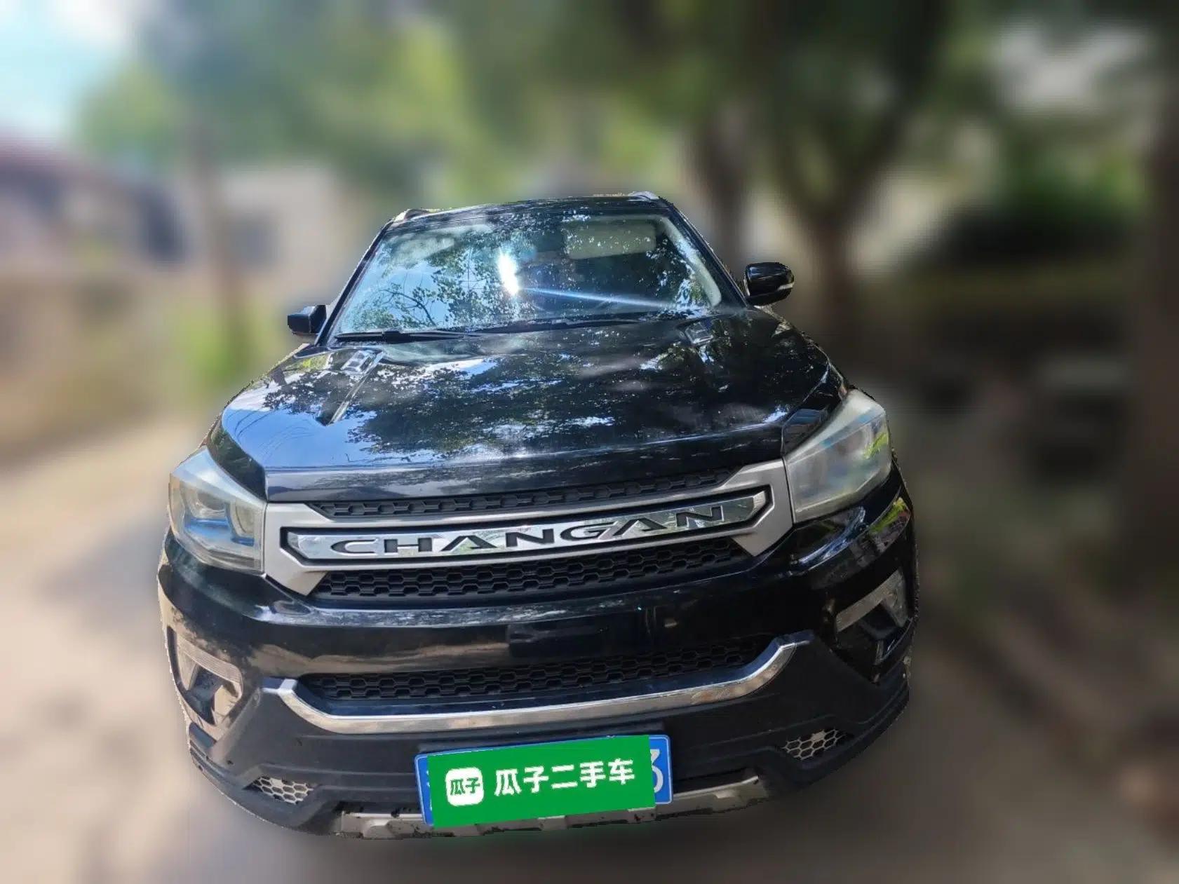 CHANGAN CS75 2016 2.0L Manual Luxury Version China V Standard — миниатюра 2