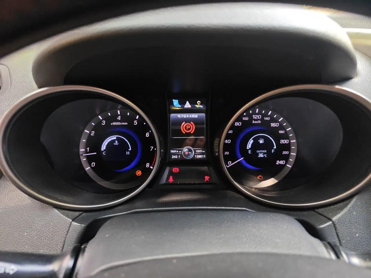 CHANGAN CS75 2016 2.0L Manual Luxury Version China V Standard — миниатюра 11