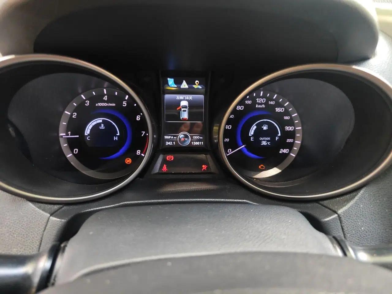 CHANGAN CS75 2016 2.0L Manual Luxury Version China V Standard — миниатюра 12