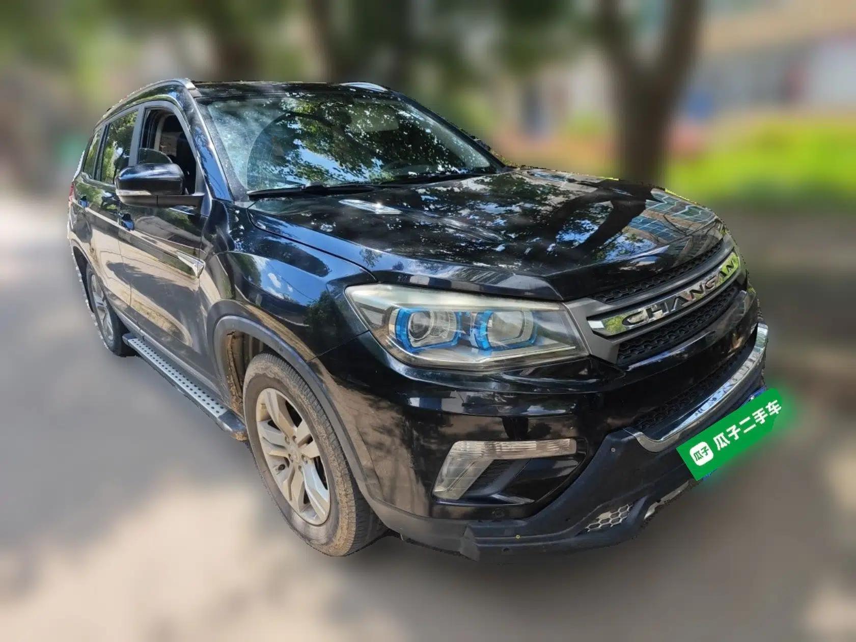 CHANGAN CS75 2016 2.0L Manual Luxury Version China V Standard — миниатюра 3