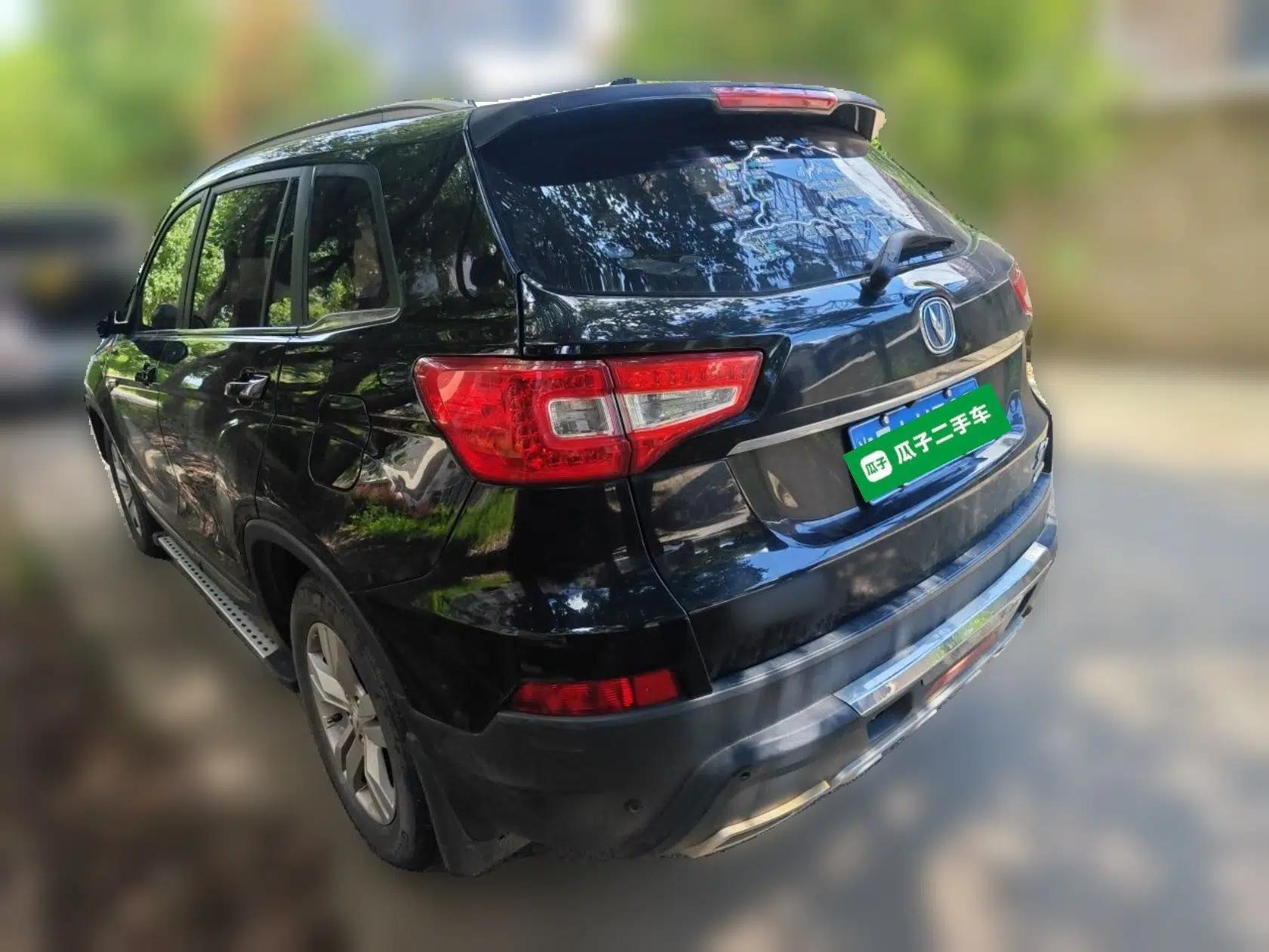 CHANGAN CS75 2016 2.0L Manual Luxury Version China V Standard — миниатюра 4