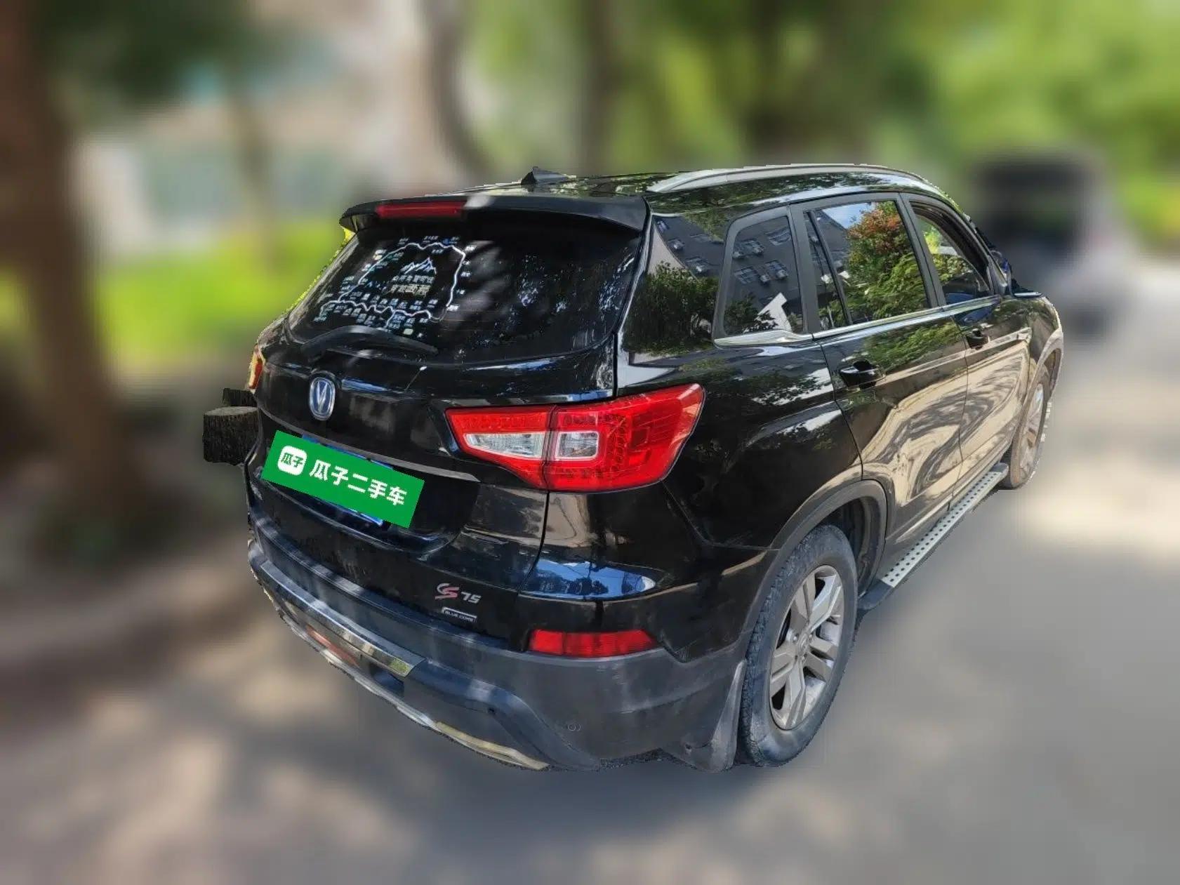 CHANGAN CS75 2016 2.0L Manual Luxury Version China V Standard — миниатюра 6