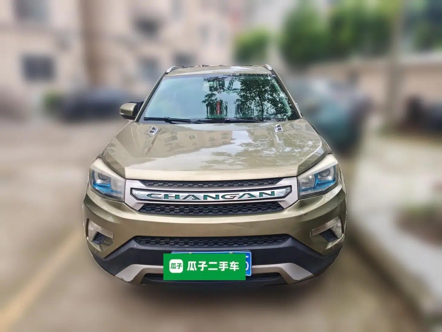 CHANGAN CS75 2014 1.8T Automatic Prestige Model China V Standard — миниатюра 2