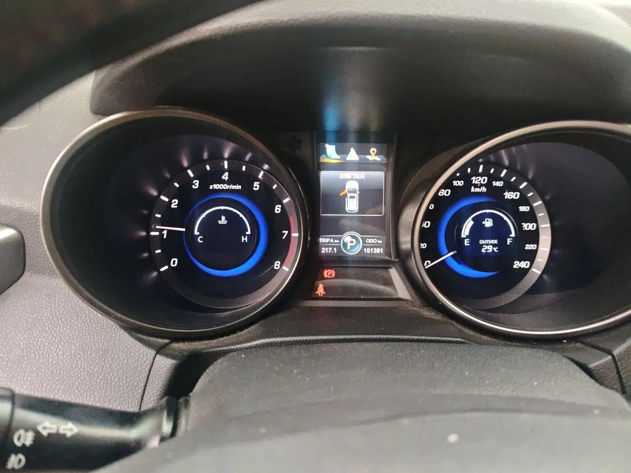 CHANGAN CS75 2014 1.8T Automatic Prestige Model China V Standard — миниатюра 11