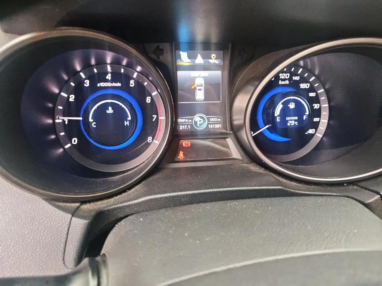 CHANGAN CS75 2014 1.8T Automatic Prestige Model China V Standard — миниатюра 12