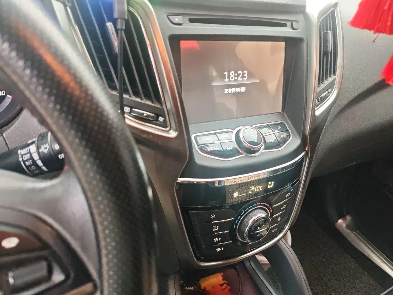 CHANGAN CS75 2014 1.8T Automatic Prestige Model China V Standard — миниатюра 13