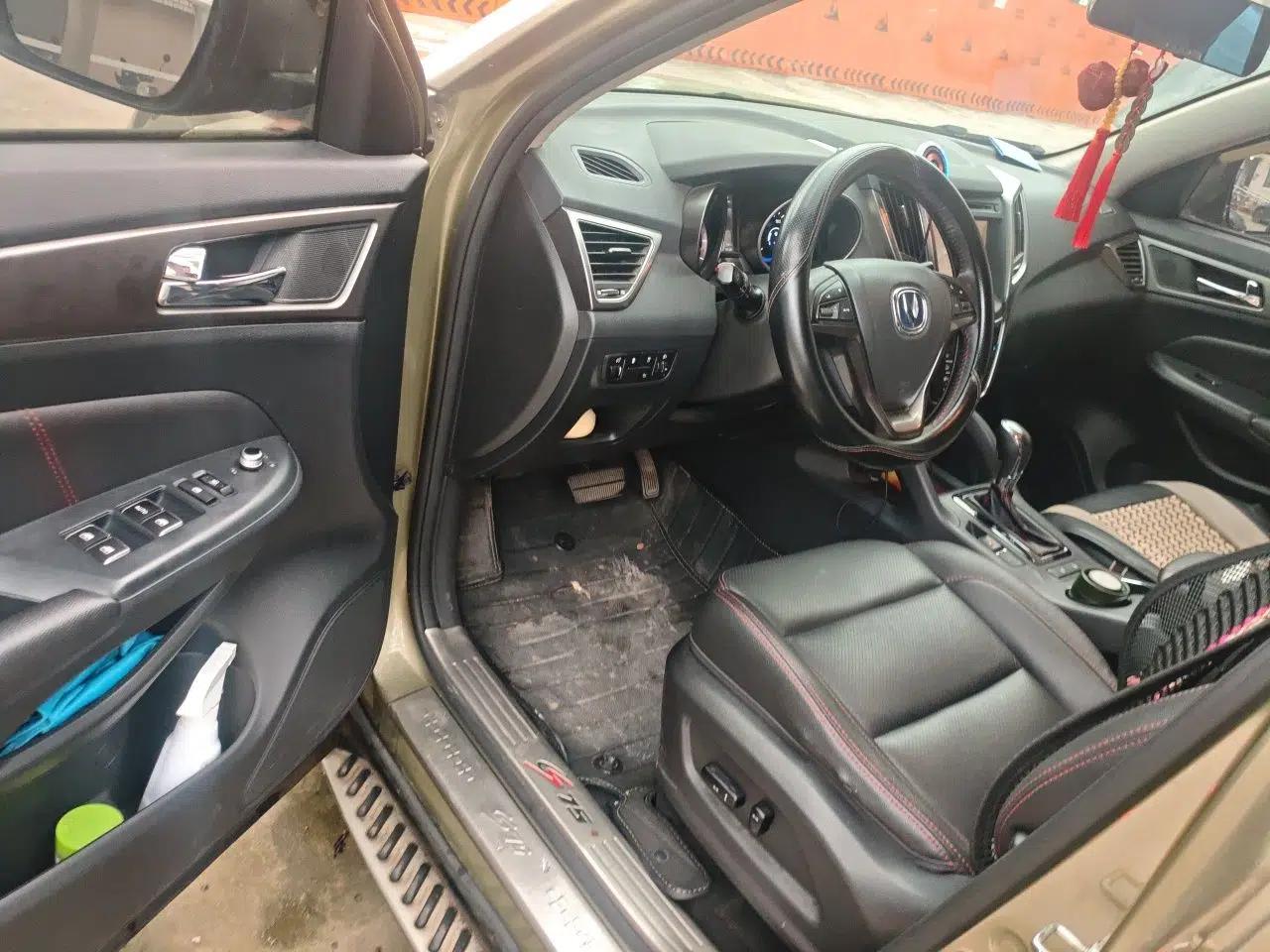 CHANGAN CS75 2014 1.8T Automatic Prestige Model China V Standard — миниатюра 16