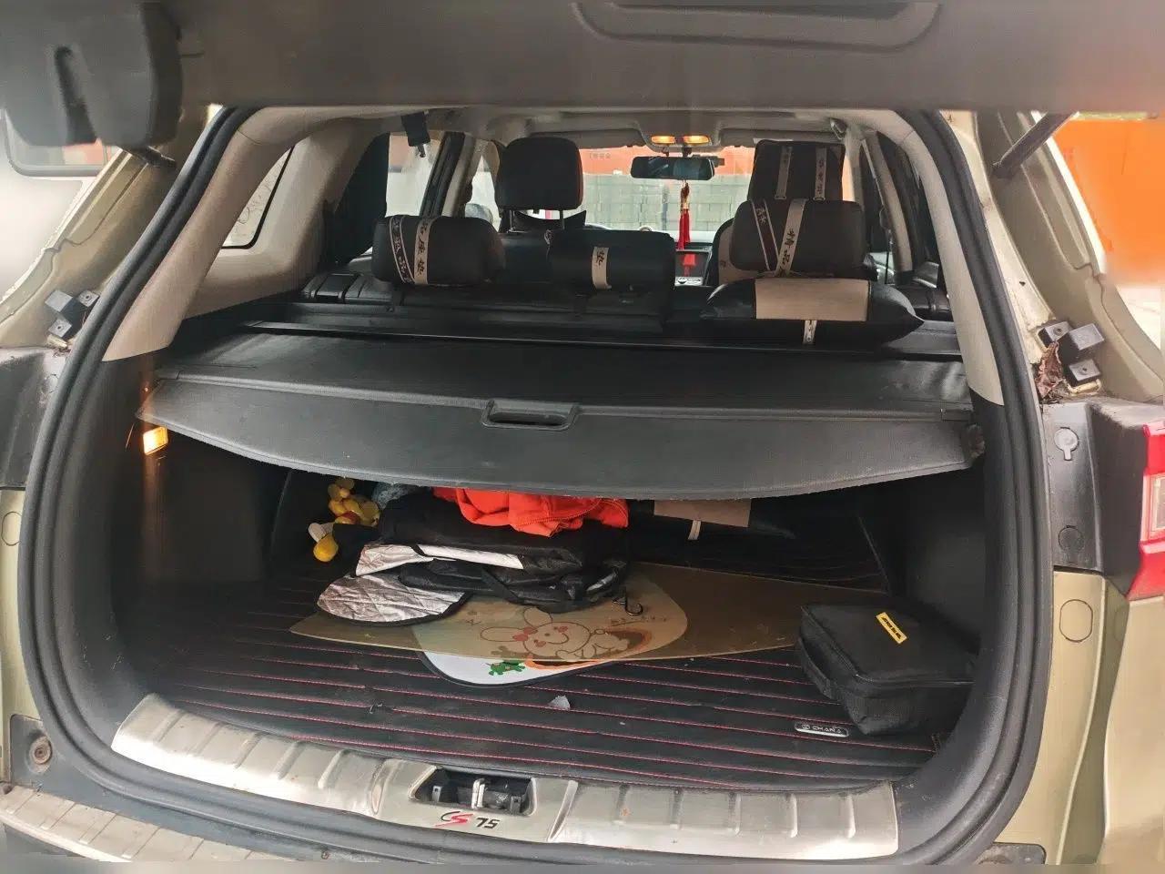 CHANGAN CS75 2014 1.8T Automatic Prestige Model China V Standard — миниатюра 19