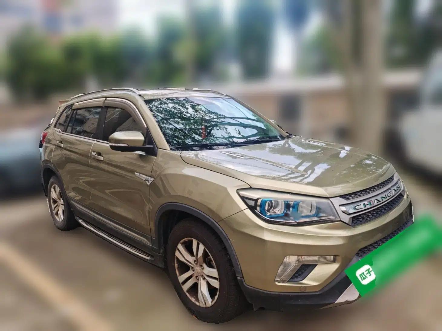 CHANGAN CS75 2014 1.8T Automatic Prestige Model China V Standard — миниатюра 3