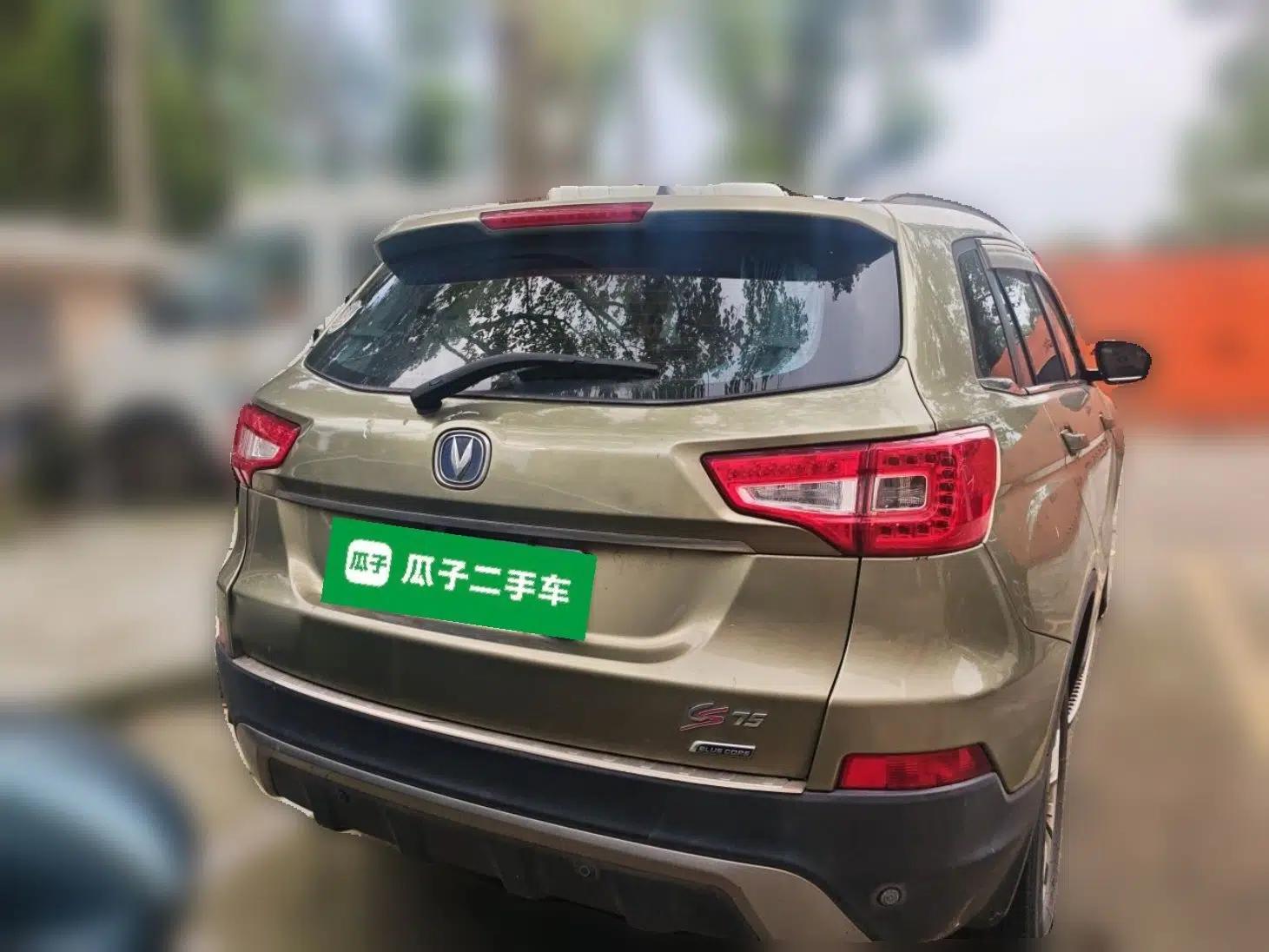 CHANGAN CS75 2014 1.8T Automatic Prestige Model China V Standard — миниатюра 5