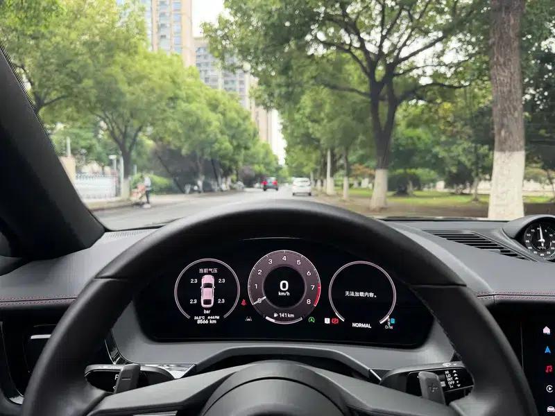 2024 Panamera 4 Executive Long Wheelbase 2.9T — миниатюра 17