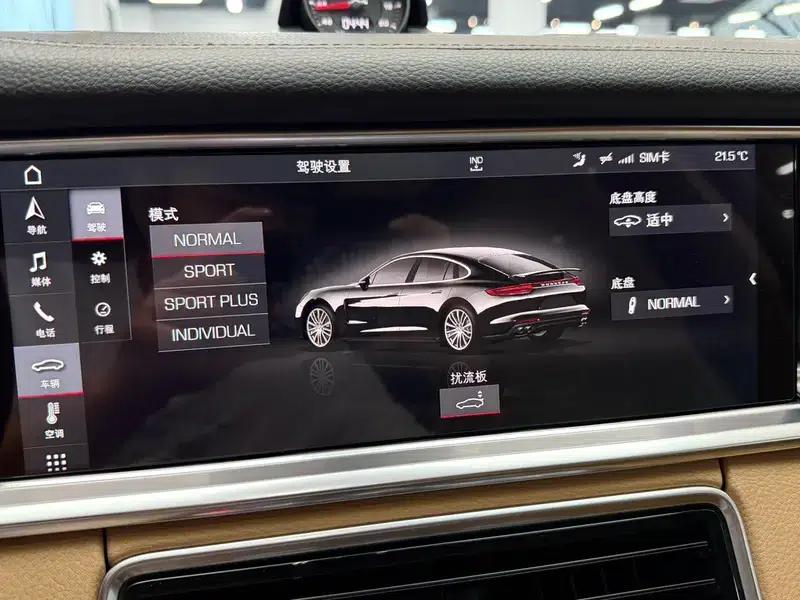 2017 Panamera 4 Executive Long Wheelbase 3.0T — миниатюра 14