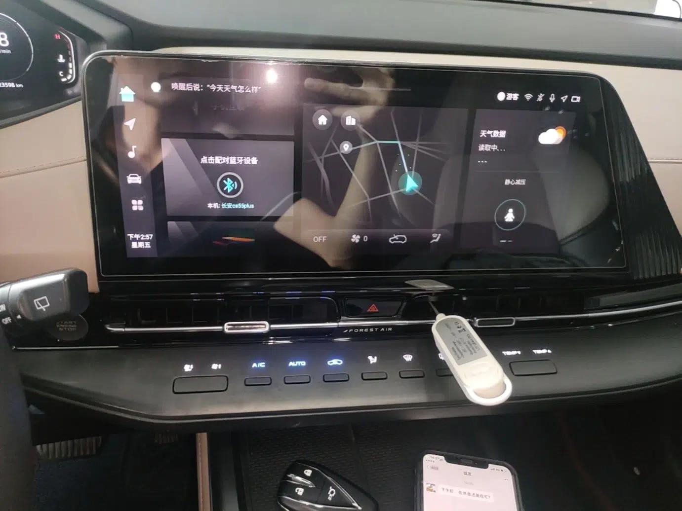 CHANGAN CS55PLUS 2022 2nd Generation 1.5T DCT Prestige Version — миниатюра 22